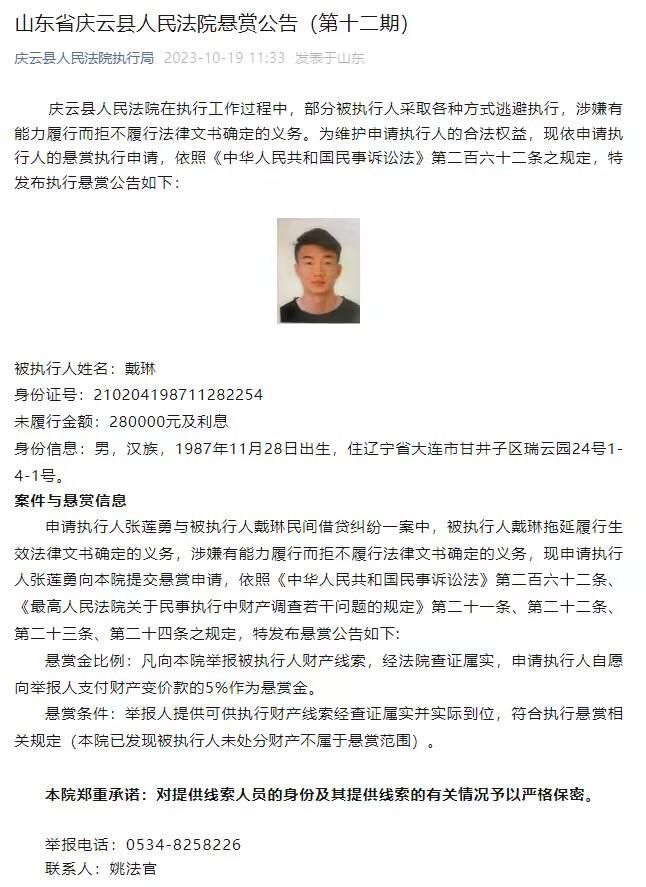 其他球员在续约上没有任何问题，从劳塔罗到迪马尔科再到姆希塔良、巴雷拉，这些人准备再一次对国米和马洛塔点头。